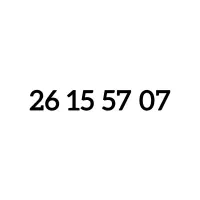 خط تلفن ثابت مخابرات جماران نیاوران ۲۶۱۵۵۷۰۷