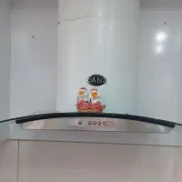 وسایل آشپزخانه