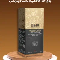 قهوه گانودرما