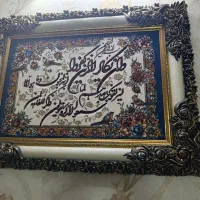 تابلو های فرش و چوبی