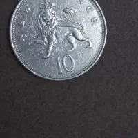 سکه الیزابت دوم   1969  ارور