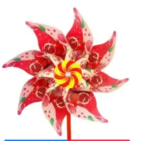 فرفره یلدایی