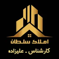 آپارتمان ۸۱ متر دو خواب سند دار