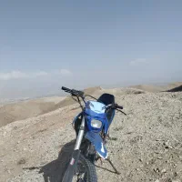 تریل 250 برند فلات