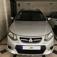 کوییک ۸۵گانه
