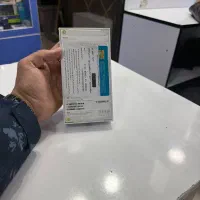 اپل 14CH نات اکتیو