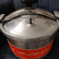 زودپز نو|ظروف پخت‌وپز|تهران, ابوذر (منطقه ۱۵)|دیوار