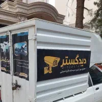 دوربین مداربسته دیدگستر