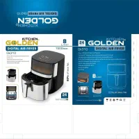 سرخ کن بدون روغن همه کاره لمسی گلدن چیکن برندGK310