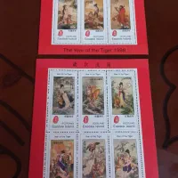 تمبر سکه اسکناس