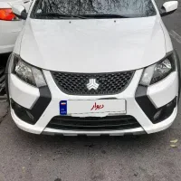 کوییک ۸۵ گانه ۱۴۰۲