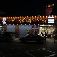 تابلو سازی، تابلوساز، حروف برجسته، چنلیوم، استیل|خدمات پیشه و مهارت|تهران, اباذر|دیوار