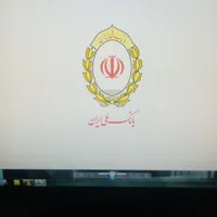 مانیتور امتیاز مهربانی