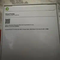آیفون ۱۷پرومکس نات اکتیو|موبایل|تهران, هفده شهریور|دیوار