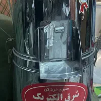 سبزی خورد کن