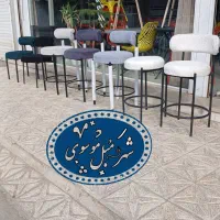 میزو صندلی پلاستیکی کافه اپن*کدrest6485کرج قزلحصار