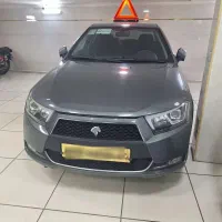 دناپلاس ۱۴۰۰