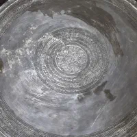 سینی قدیمی