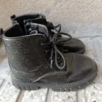 بوت بچگانه