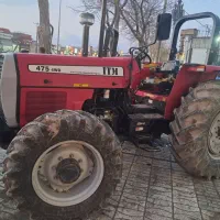 تراکتور ۴۷۵