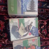 کتاب کمک اموزشی برای کنکور