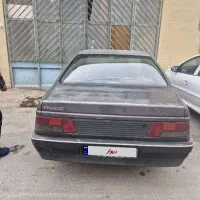 آردی مدل 1 1387 نوکمدادی