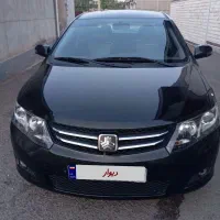 اریو۹۷اتومات