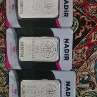 خریدار شمش نقره ندیر NADIR و ساچمه ، فقط ۱ ٪ ریزش|جواهرات|تهران, تجریش|دیوار