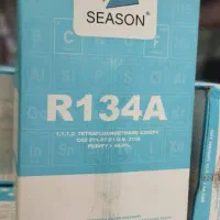 فروش گاز فریون R22
