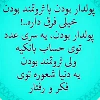 اجتماعی وام برای تمام عموم دوروزه