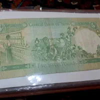 البوم اسکناس و تمبر(معاوضه کالا به کالا)عضوکانالشو|کلکسیون سکه، تمبر، اسکناس|قم, شهید رجایی|دیوار