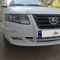 سورن پلاس صفر