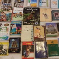 کتاب فروشی 35 جلد|کتاب و مجله تاریخی|چهارباغ, |دیوار