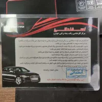 تیبا2/بیرنگ/درحد صفر