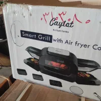4عدد گریل کن afg450 کایلوت مزایده اموال تملیکی