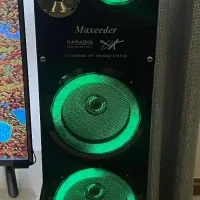 باند دو قلوی  مکسیدر  با صدای بسیار عالی