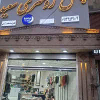 نیروی تماس تلفنی با سابقه بالای ۵ سال