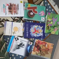 کتاب درسی پایه نهم