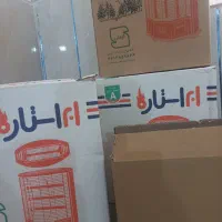 هیتر بخاری برقی|بخاری، هیتر، شومینه|مرودشت, گندم‎|دیوار