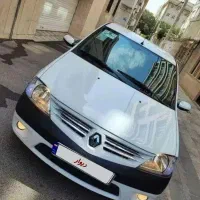 ال نود مدل 97