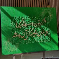 تابلو های دست ساز|تابلو، نقاشی، عکس|رشت, انصاری|دیوار