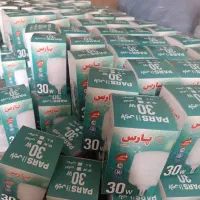 تولیدی لامپ های پارس سهند|لامپ و چراغ|زاهدان, |دیوار