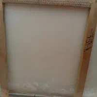 دار چوبی سایز 25 در 25 ، 50 در 70 میخ زده شده