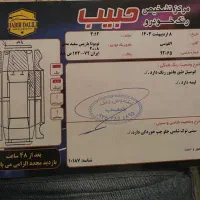 یاریس دنده|خودرو سواری و وانت|تهران, سهروردی|دیوار