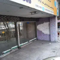 اجاره مغازه ۲۵ متری بر غربی نواب بین کمیل و محبوبه|اجارهٔ مغازه و غرفه|تهران, بریانک|دیوار