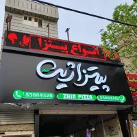 طراحی، ساخت و تعمیر انواع تابلو