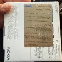 گوشی تلفن همراه|موبایل|کرمانشاه, |دیوار