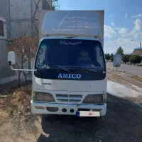 آمیکو ۴ونیم اتاق دار مدل ۸۶