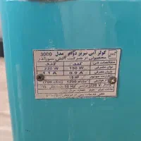 کولر ابی ۳۰۰۰ تبریز دوام