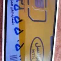 سیمکارت خشک ورندایرانسل